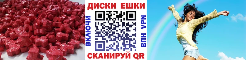 hydra tor  Дмитров  сайты даркнета как зайти  Экстази бентли 