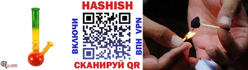 МЕГА вход Дмитров ГАШ AMNESIA HAZE закладки