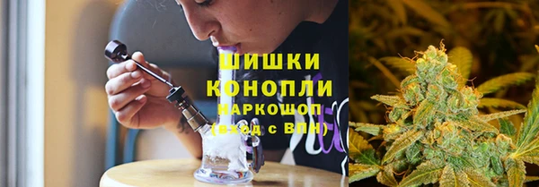 мяу мяу мука Богородицк