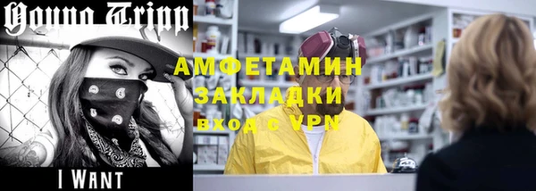 дистиллят марихуана Богданович
