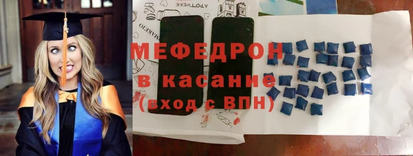 дистиллят марихуана Богданович
