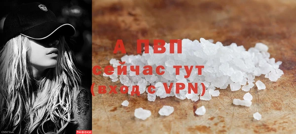дистиллят марихуана Богданович