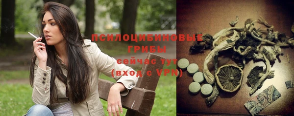 дистиллят марихуана Богданович