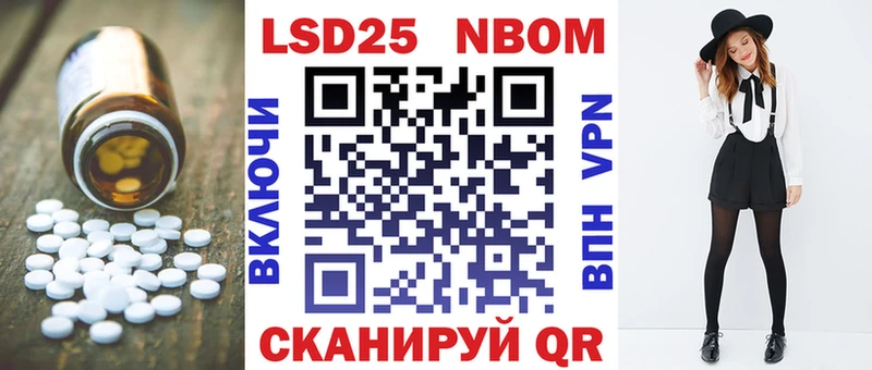 LSD-25 экстази ecstasy  Дмитров 