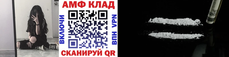блэк спрут ССЫЛКА  Дмитров  Первитин Декстрометамфетамин 99.9%  купить наркотики сайты 