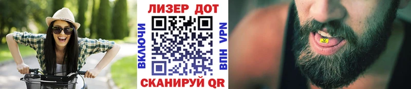 OMG как зайти  купить   Дмитров  Марки NBOMe 1,5мг 
